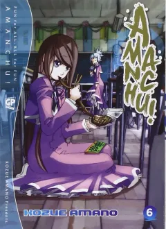 Volume cover